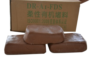 FDS有機防火堵料